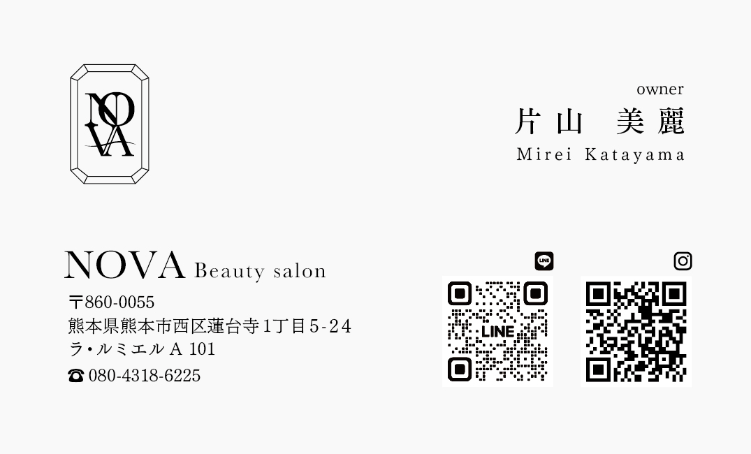 NOVA Beauty salon 名刺